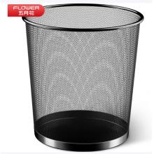 垃圾桶	五月花9L中号 TS102 金属网