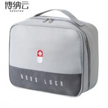 手提包	灰色