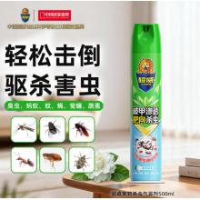 杀虫剂	超威	500ml/瓶