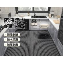 国产	防水防滑地垫灰色1.8*1m