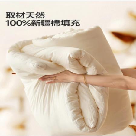 猫人（MiiOW） 150*200cm 春夏新款新疆棉被子四季被