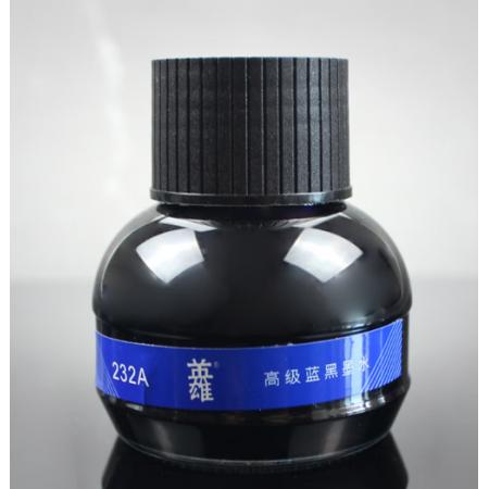 英雄（HERO）钢笔墨水232A非碳素染料型墨水