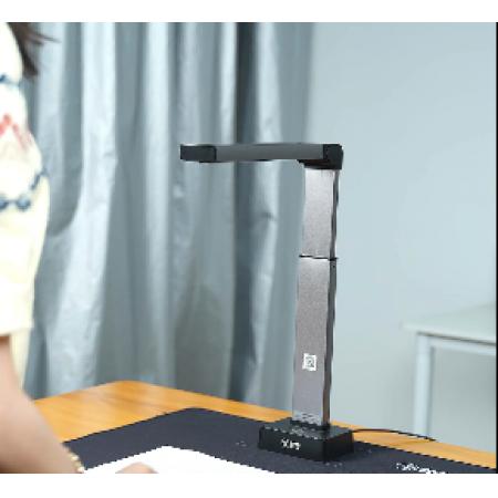 科密 高拍仪 GP2316Z