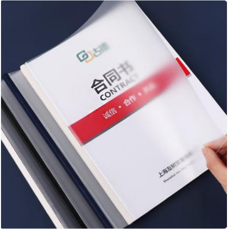 封皮	古德6mm