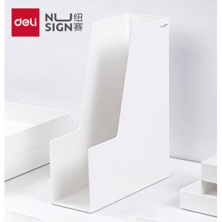 文件架	纽赛NS022白色
