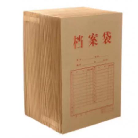 牛皮纸档案袋	西玛6517
