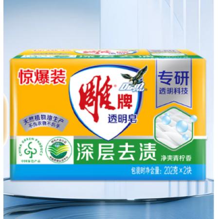 雕牌肥皂202g