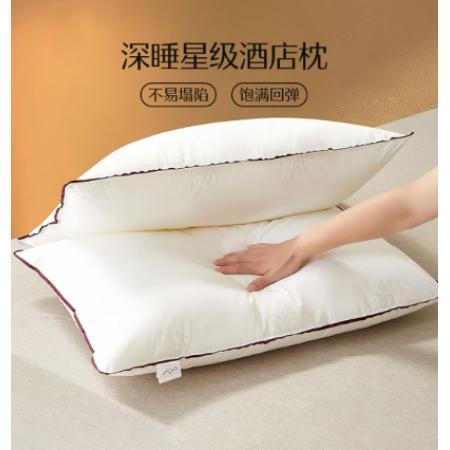枕头	水星家纺