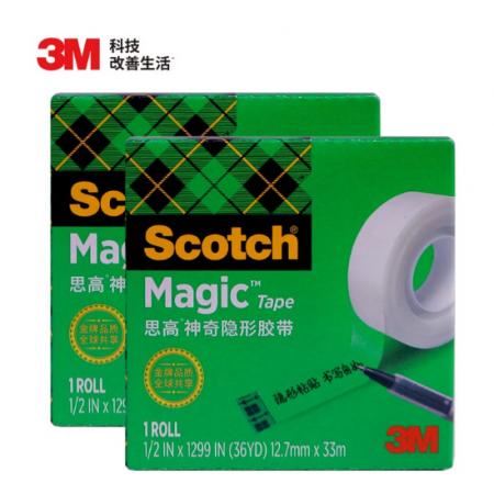 隐形胶带	3M/810-CH33 12.7mmx33m
