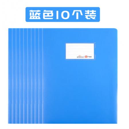 PP文件夹	富得快HY3156塑料