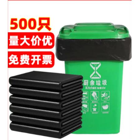 垃圾袋	国产黑色100*120mm/50个/包/ 10包/一麻袋