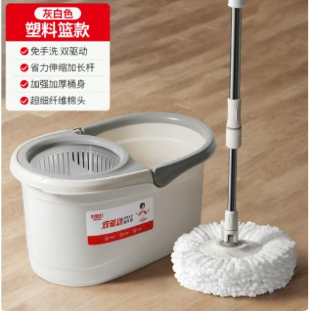 旋转拖把	好媳妇套装+1替换头