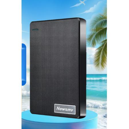 硬盘	纽曼1TB 双盘备份 USB3.0 2.5英寸 风雅黑
