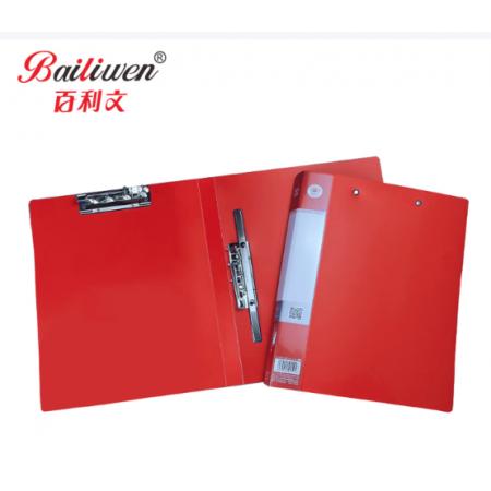 百利文 彩色文件夹A4/橙色/单长夹B2714