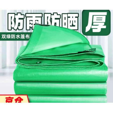 聚丙烯防水布600cm*800cm