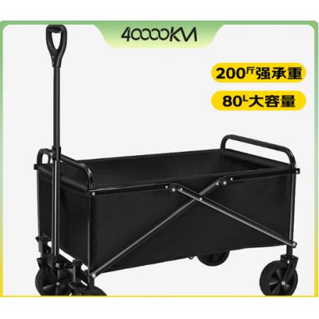 精品 露营车JBW-W01-DS 5寸 80*46.3*89.5cm