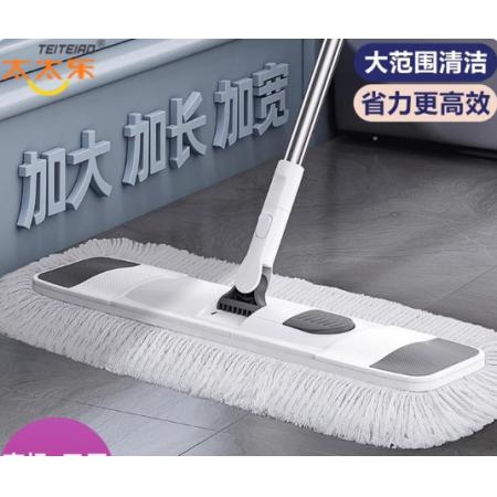 太太乐 拖把大号 75cm