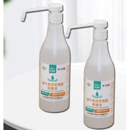 酒精喷雾	芙润莱500ml
