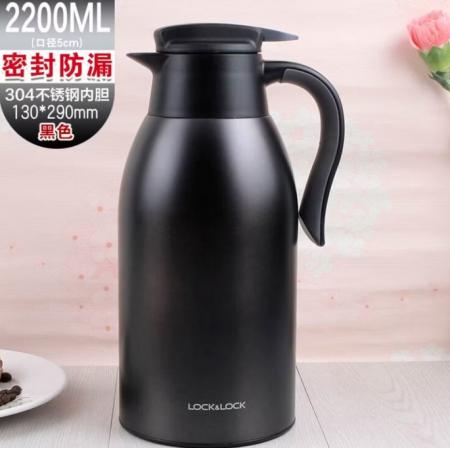保温壶	乐扣乐扣	 LHC1464 2.2L 银色