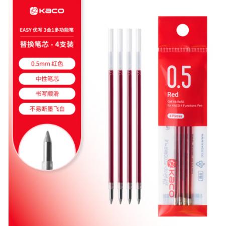 笔芯	国产	性笔芯（红）4支/包