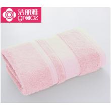 洁丽雅7264毛巾