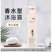 阿道夫精油沐浴露500ml
