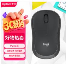 罗技无线蓝牙鼠标 M240