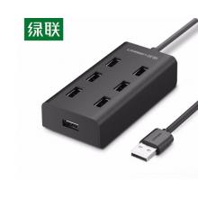 绿联 30374 扩展坞7口1米线长