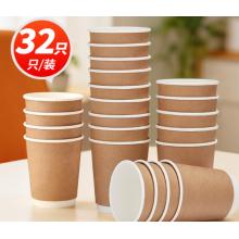一次性纸杯	优奥280ml*32只/包