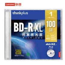 联想（Lenovo）BD-R XL 100GB 蓝光光盘/刻录盘  单片盒装