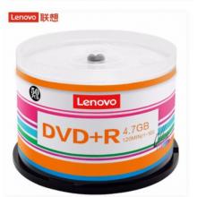 DVD刻录光盘 联想HP50p