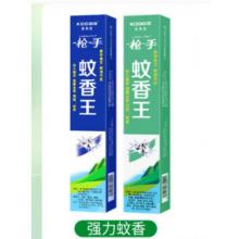 蚊香 枪手 强力灭蚊蝇香(檀香型)
