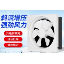 钻石牌 排气扇6寸