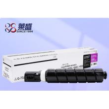 莱盛NPG73数码复合机粉仓