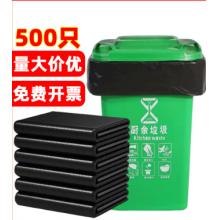 垃圾袋	国产黑色100*120mm/50个/包/ 10包/一麻袋