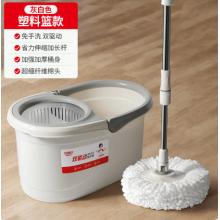 旋转拖把	好媳妇套装+1替换头