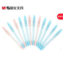 晨光（M&G）裸色控系列中性笔按动全针管0.35mm黑色签字笔水笔外观随机AGP83001 12支装