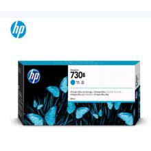 HP T2600墨盒300毫升/P2V68A 青色