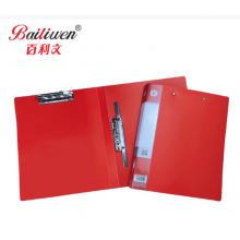 百利文 彩色文件夹A4/橙色/单长夹B2714