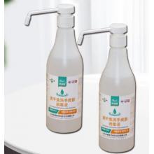 酒精喷雾	芙润莱500ml