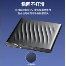 联想（Lenovo）6倍速 USB3.0外置蓝光光驱 BD蓝光刻录机 DVD移动光驱 外接光驱 3D超清读刻 笔记本光驱外置GP95