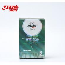红双喜（DHS）新品乒乓球WTT比赛专用乒飒RS40+WTT大赛用球(六只装)