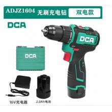 东成	锂电钻套装ADJZ1604