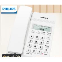 电话机	飞利浦CORD040