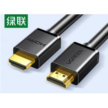 HDMI线	绿联10109  2.0版 4K数字高清线   5米